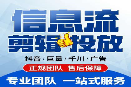 SEM公司经典案例解析：移动端广告的布局策略